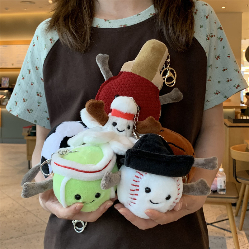 Badminton Video - Cute Simulation Ball Series Plush Toy