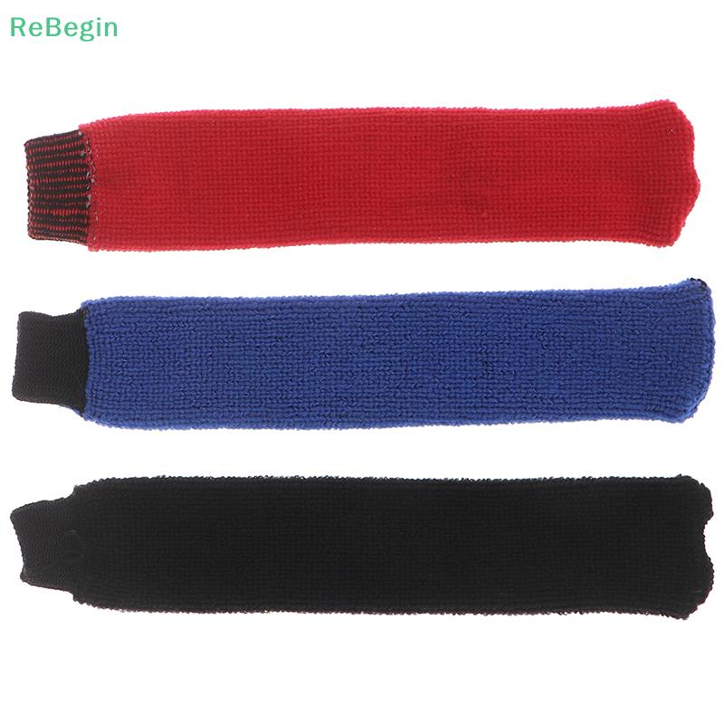 Badminton Question - 1 PCS Racket Elastic Nonslip Towel