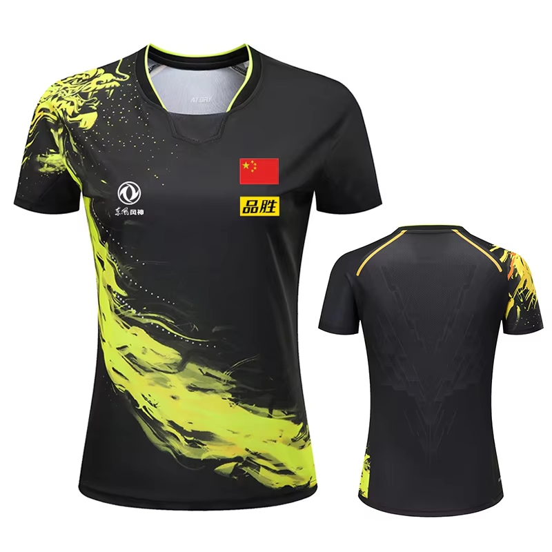 Badminton Wallpaper - China Dragon Table Tennis Printed T-Shirt