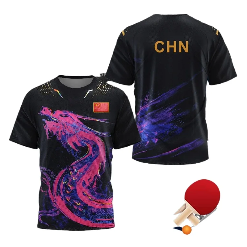 Badminton Wallpaper - CHINA Dragon Table Tennis Graphic T