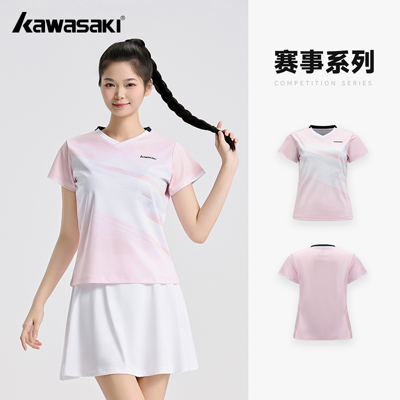 Badminton Wallpaper - Kawasaki Original Women's Badminton Shirts Sport