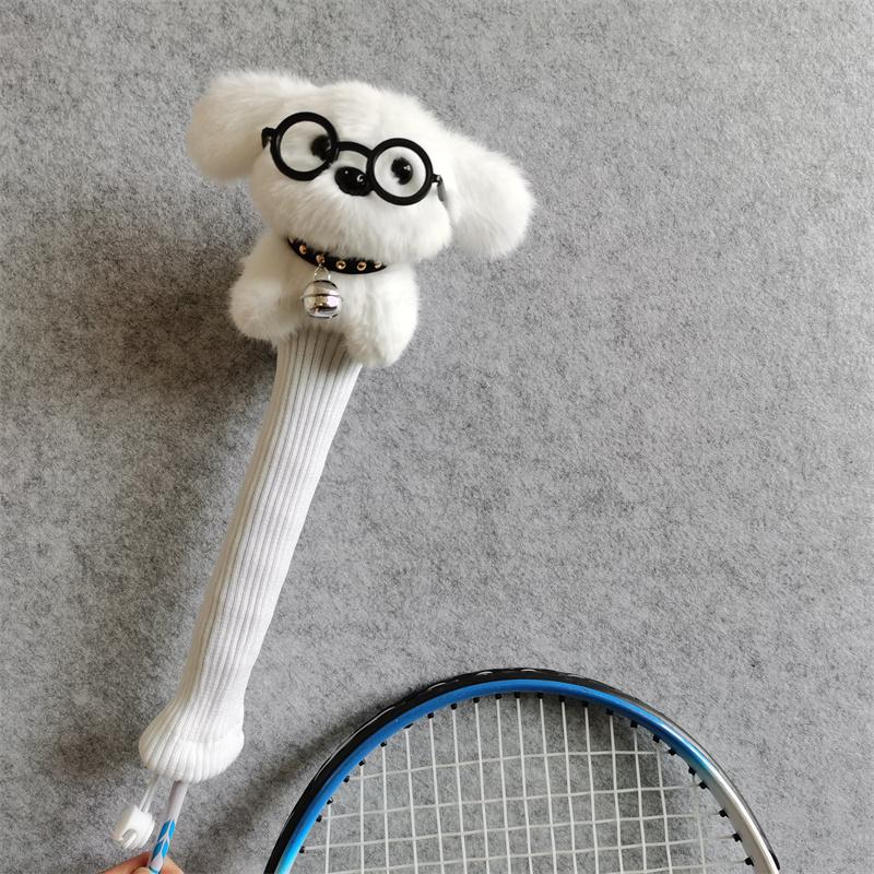 White Dog Badminton Racket Han - Badminton Anime 评论和价格