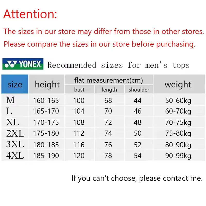 YONEX Badminton Suit Tennis Qu - Badminton Anime 评论和价格