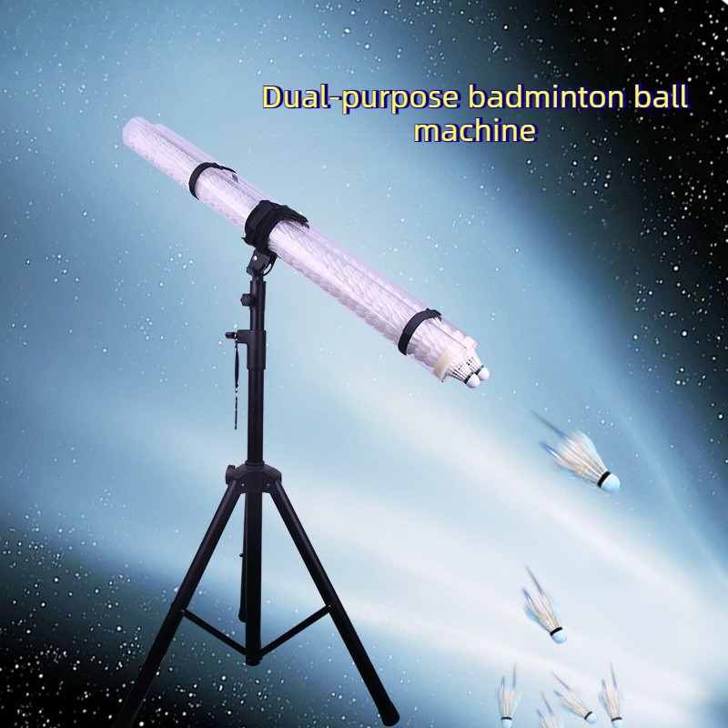 Portable Badminton Server Larg - Badminton Youtube 评论和价格