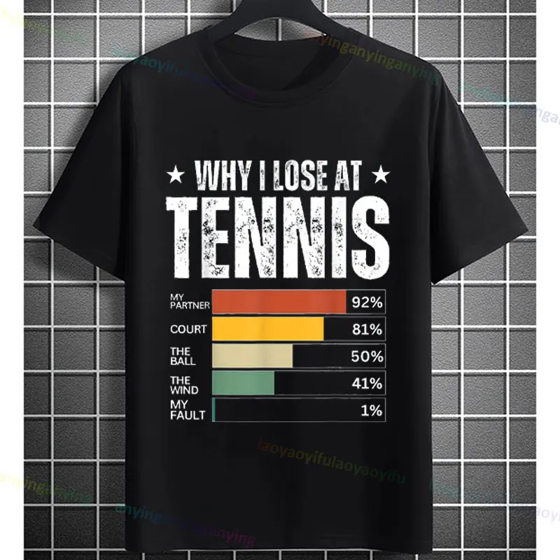 Funny Tennis Excuses, Why I Lo - Badminton Anime 评论和价格