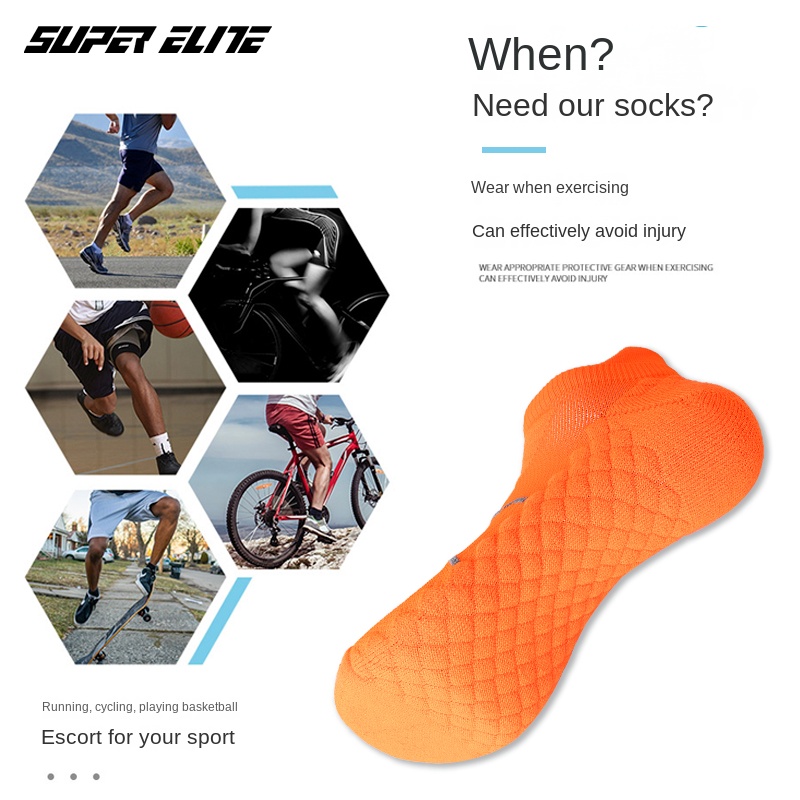 Men's Sports Socks, Badminton  - Ankle Support Badminton 评论和价格