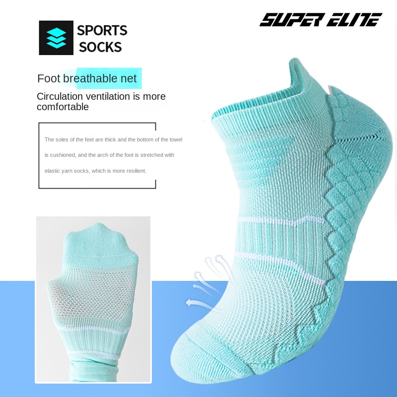 Men's Sports Socks, Badminton  - Ankle Support Badminton 评论和价格