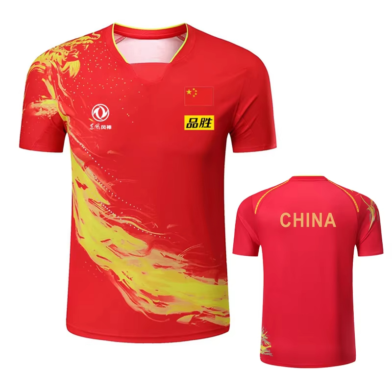 China Dragon Table Tennis Prin - Badminton Wallpaper 评论和价格