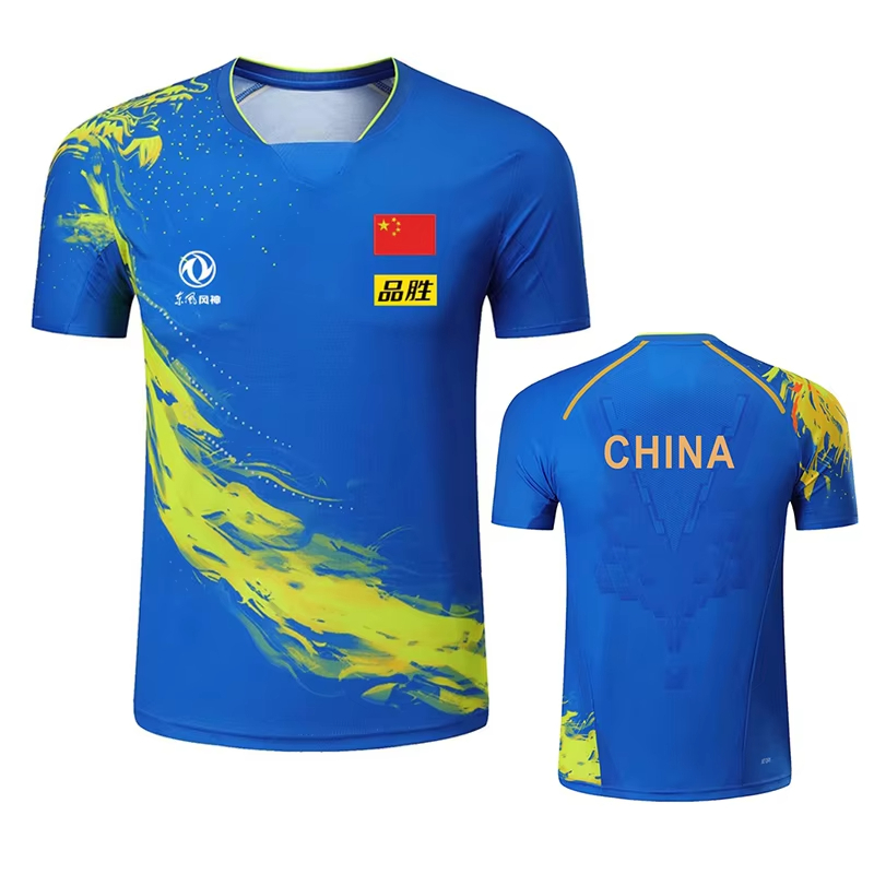China Dragon Table Tennis Prin - Badminton Wallpaper 评论和价格