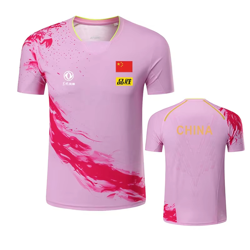 China Dragon Table Tennis Prin - Badminton Wallpaper 评论和价格
