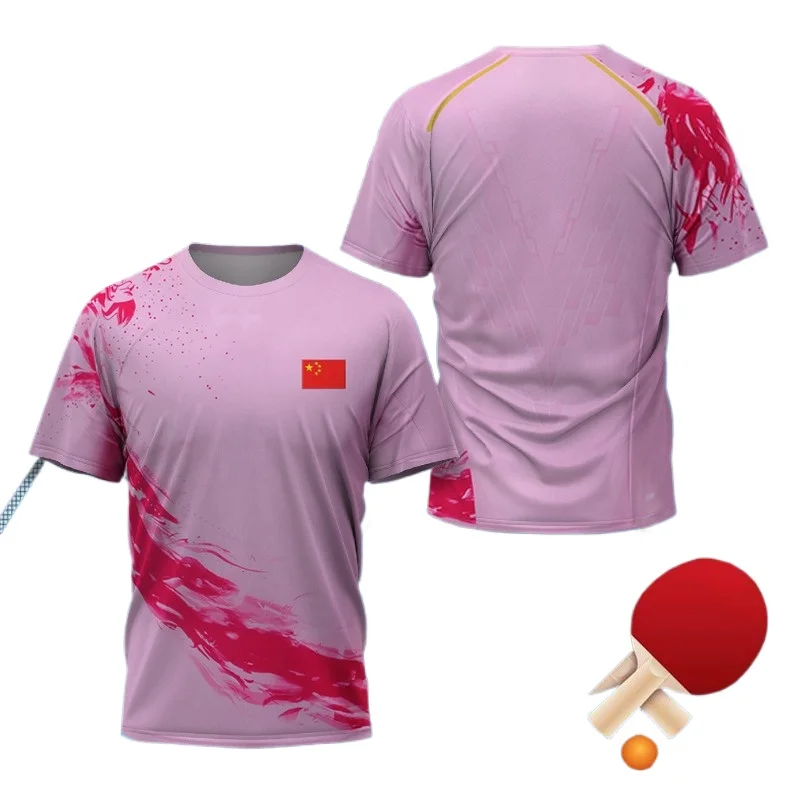 CHINA Dragon Table Tennis Grap - Badminton Wallpaper 评论和价格