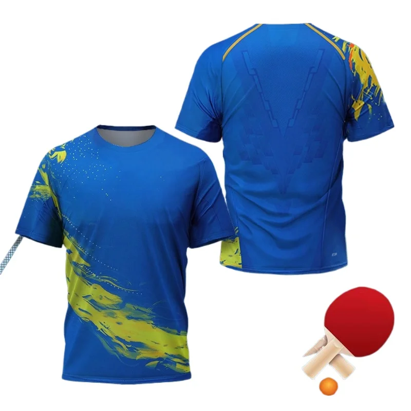 CHINA Dragon Table Tennis Grap - Badminton Wallpaper 评论和价格