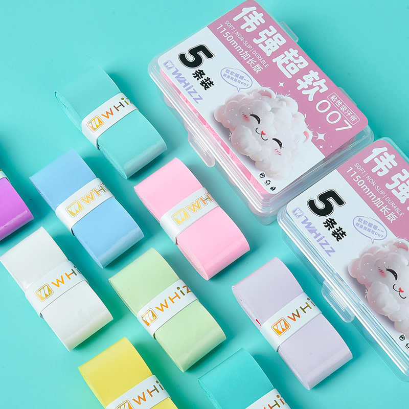 Non-Slip Shock-Absorbing Badmi - Badminton Anime 评论和价格